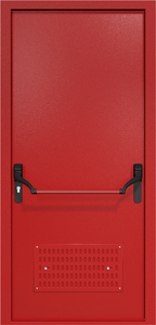 Однопольная дверь ДМП-1 Антипаника с вентиляционной решеткой