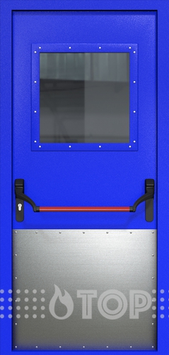 RAL 5005